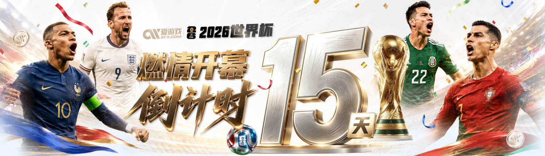 名记：如果NBA在西雅图和拉斯维加斯扩军 森林狼最可能加入东部